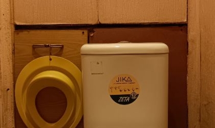 Комната Сестрорецк, улица Володарского, 6