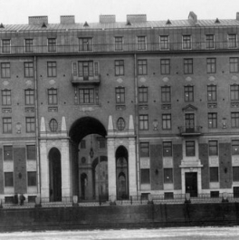 Продажа 7-комн квартиры на вторичном рынке улица Рубинштейна