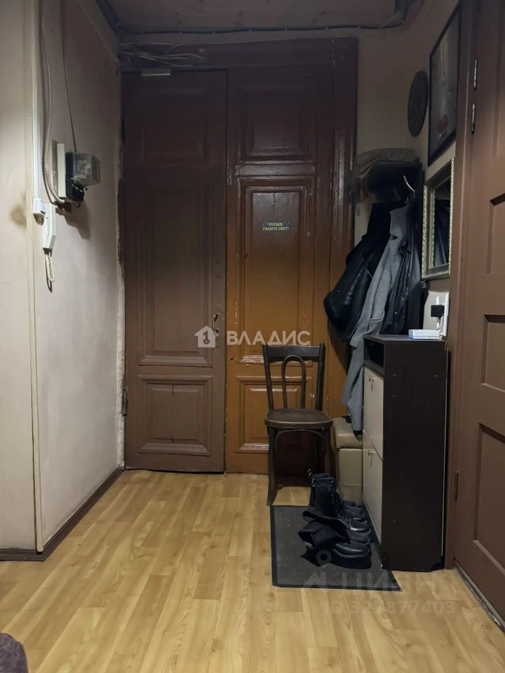 Продажа комнаты улица Рубинштейна, 24