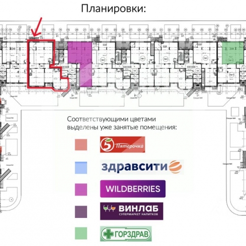 Помещение свободного назначения Звенигород г, Восточный мкр,  д. 2