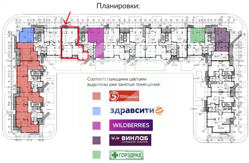 Аренда ПСН Звенигород г, Восточный мкр,  д. 2