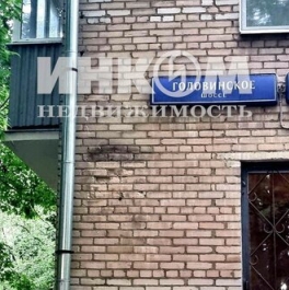 Продажа 3-комн квартиры на вторичном рынке Головинское шоссе,  д. 8А