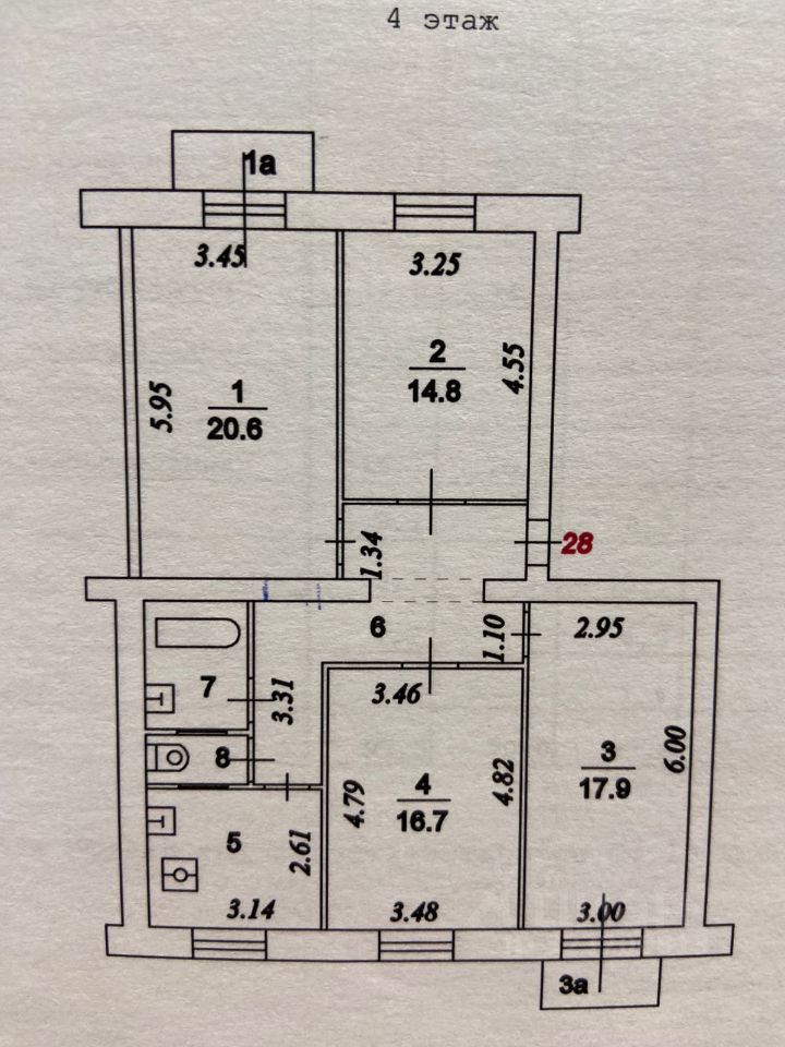 Продажа 4-комн квартиры на вторичном рынке 5-я Парковая улица, 11