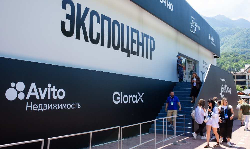 ЭКСПО на форуме недвижимости «Движение»-2025 пройдет в третий раз 