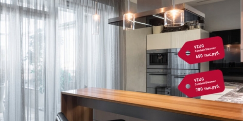 4-комн квартира Пулковская ул,  д. 8