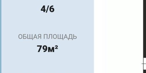 3-комн квартира Гатчинская улица, 31-33