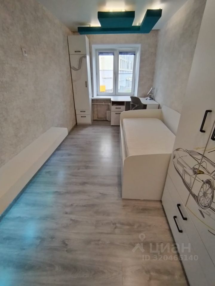 Продажа 2-комн квартиры на вторичном рынке Сергиев Посад, Инженерная улица, 10