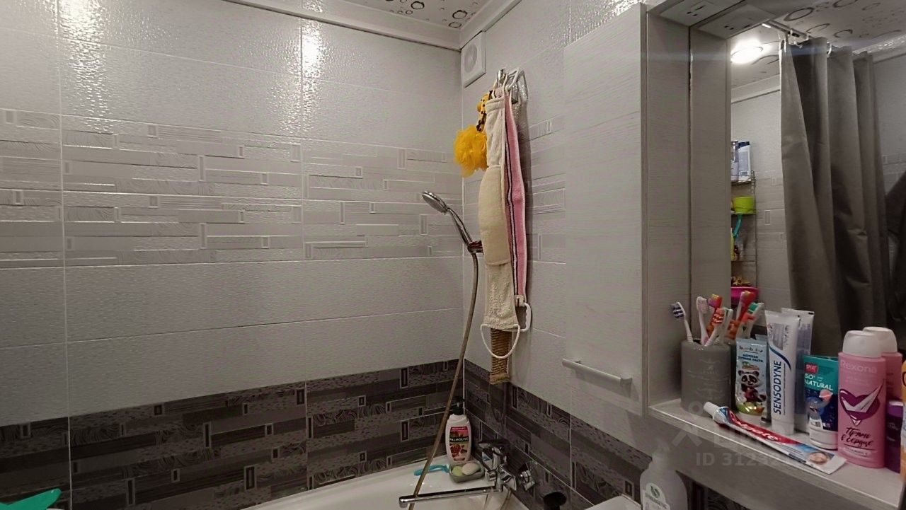 Продажа 2-комн квартиры на вторичном рынке Южный мкр, улица Московская, 20