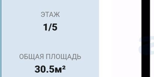 1-комн квартира набережная Черной речки, 26