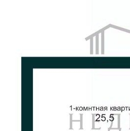 Продажа 3-комн квартиры на вторичном рынке Поварской переулок, 13