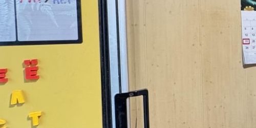 3-комн квартира улица Грибалевой, 8