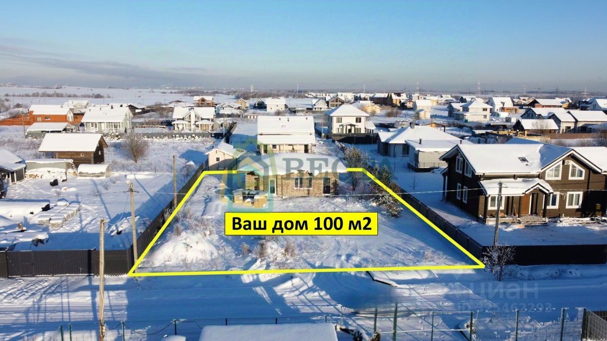 Продажа дома Ново-Туутари кп, улица Петродворцовая