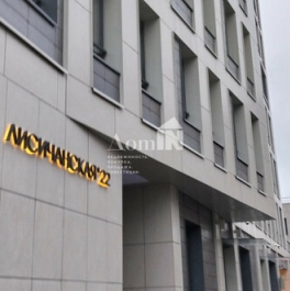 Продажа 2-комн квартиры на вторичном рынке ул Старобельская