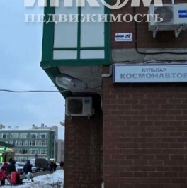 Продажа 1-комн квартиры на вторичном рынке Красногорск г, Опалиха мкр, Аннинская ул