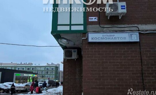 Продажа 1-комн квартиры на вторичном рынке Красногорск г, Опалиха мкр, Аннинская ул