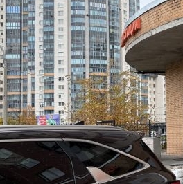 Продажа 1-комн квартиры на вторичном рынке Ленинский проспект, 109