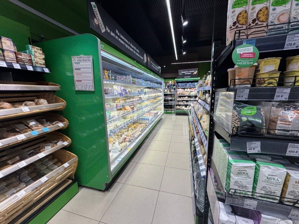 Аренда ПСН Кутузовский пр-кт