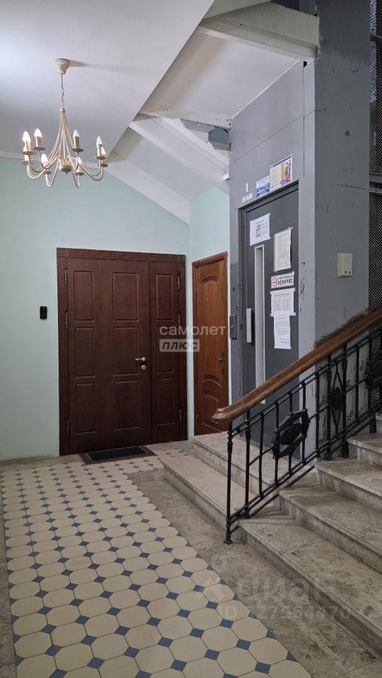 Продажа 6-комн квартиры на вторичном рынке Мясницкая улица, 15