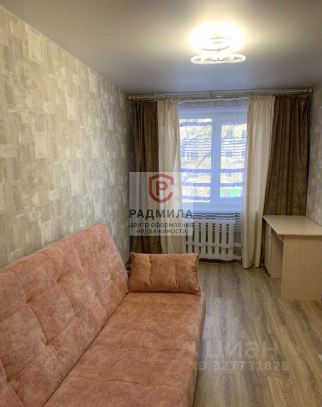 Продажа 2-комн квартиры на вторичном рынке Хотьково, улица Седина, 43