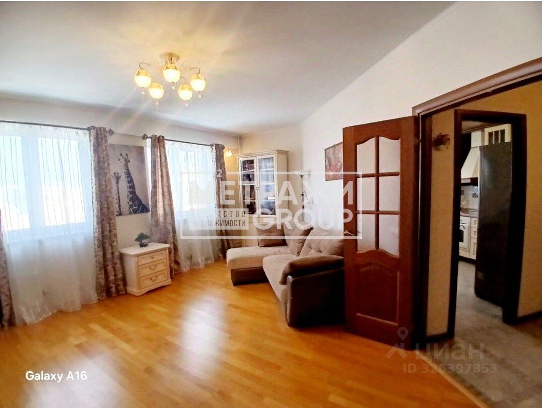 Продажа 3-комн квартиры на вторичном рынке Ивантеевка, Трудовая улица, 7