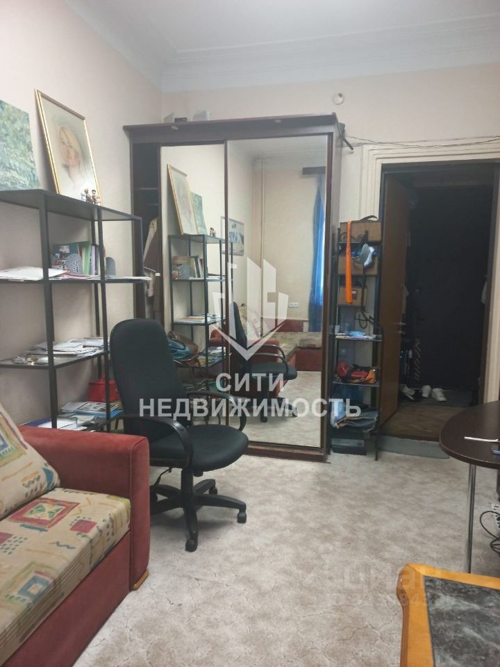 Продажа комнаты Новорязанская улица, 30