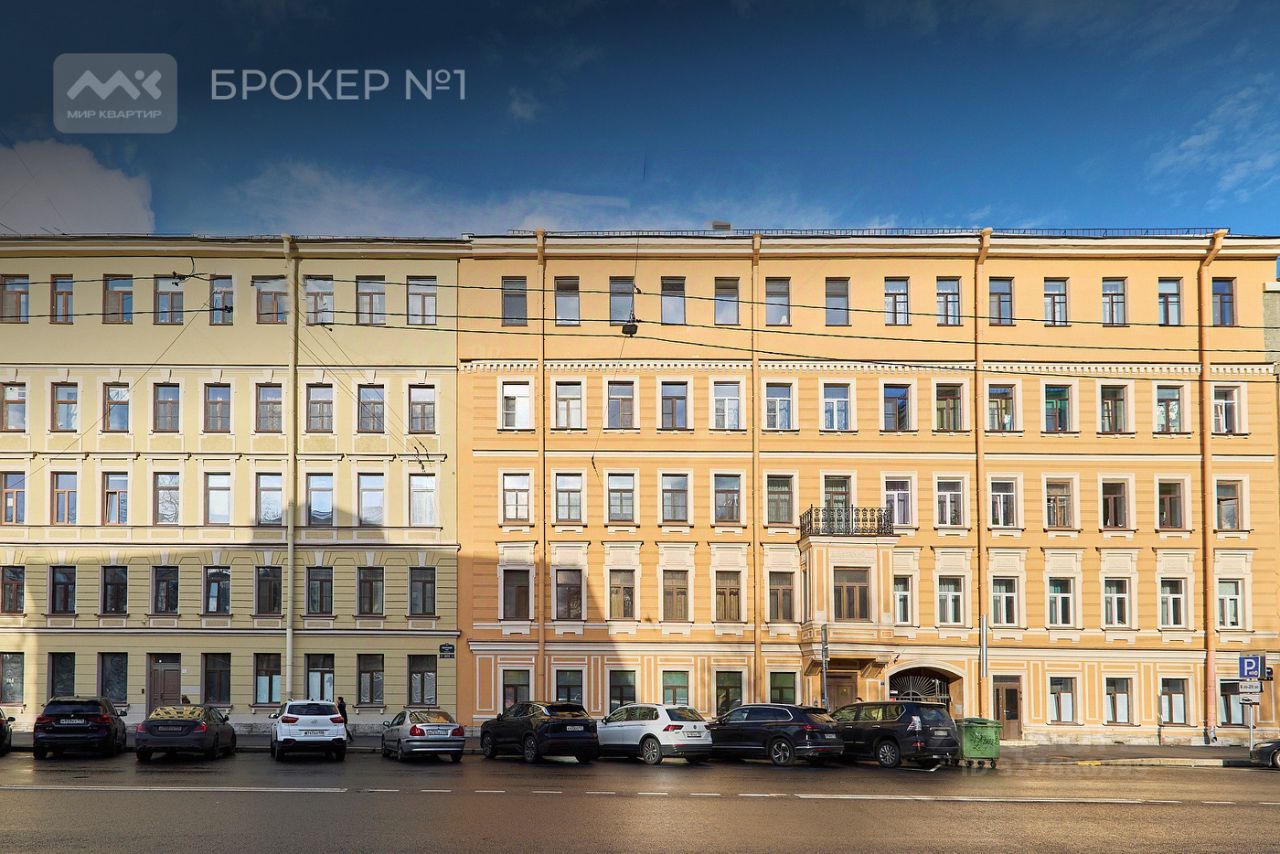 Продажа 5-комн квартиры на вторичном рынке Тверская улица, 14