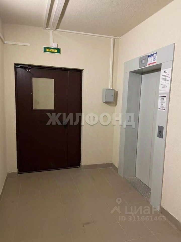 Продажа 3-комн квартиры на вторичном рынке пос. Романовка, 33