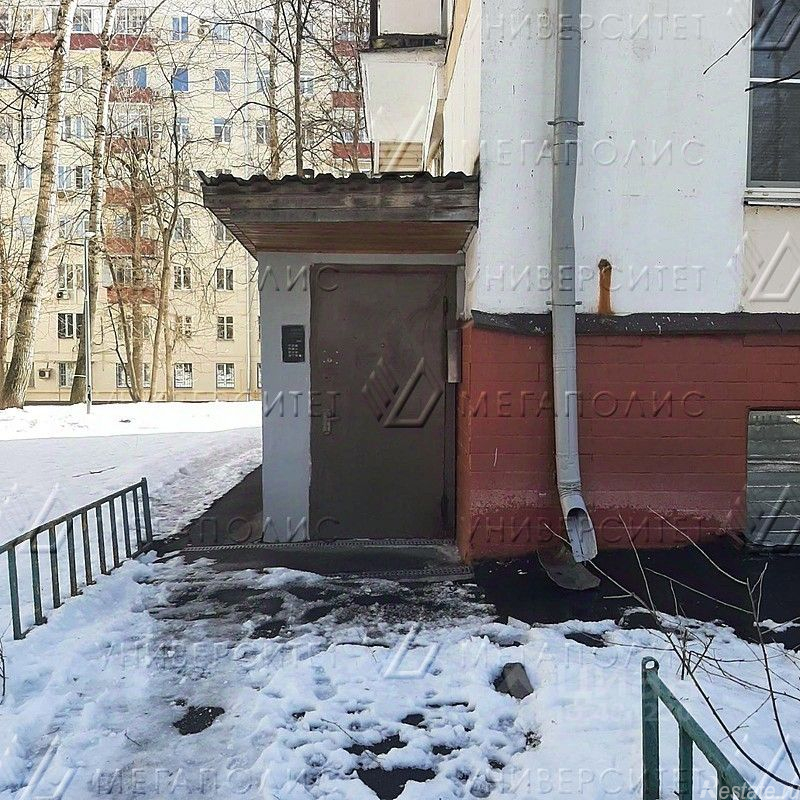 Аренда офиса улица Кондратюка,  д. 4