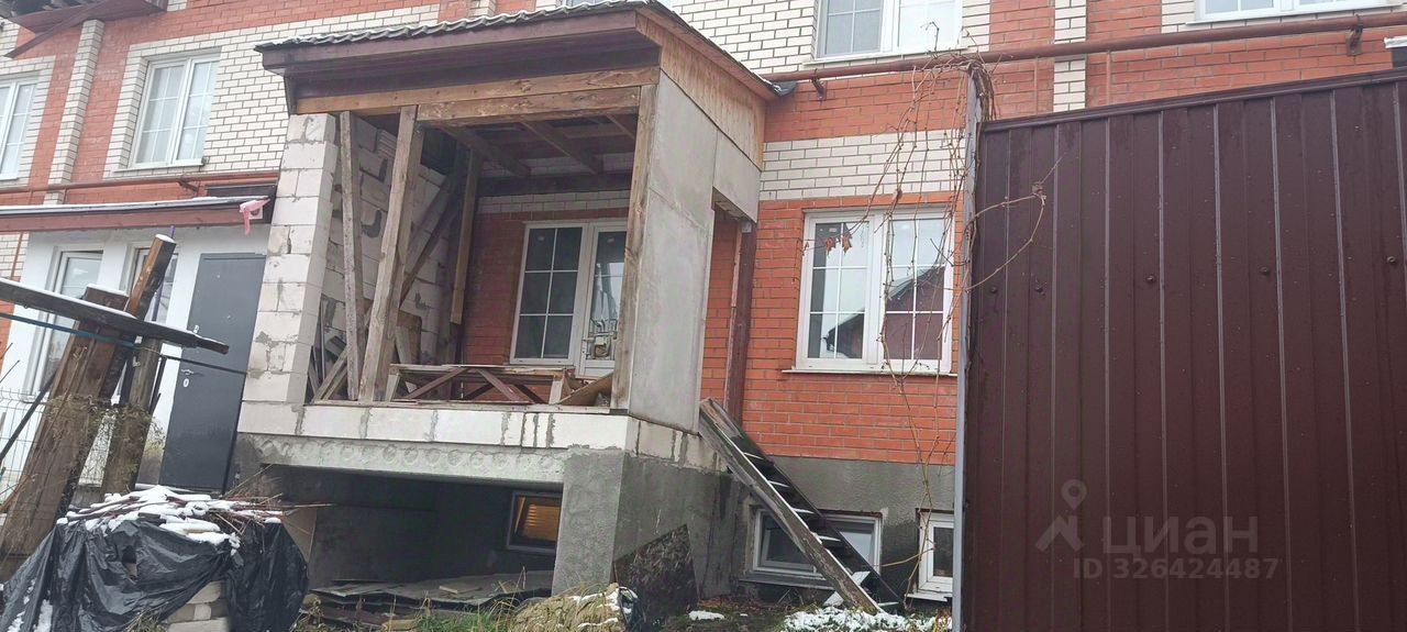 Продажа студии Томилино пгт, улица Твардовского, 5