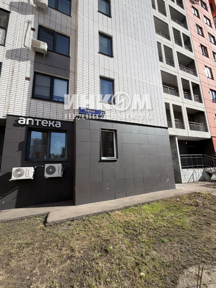 Продажа студии Дрожжино пгт, улица Южная, 27