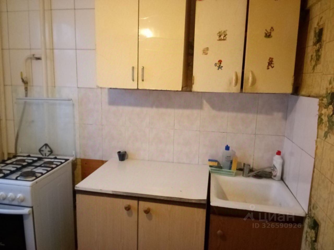 Продажа комнаты улица Красный Казанец, 1К1