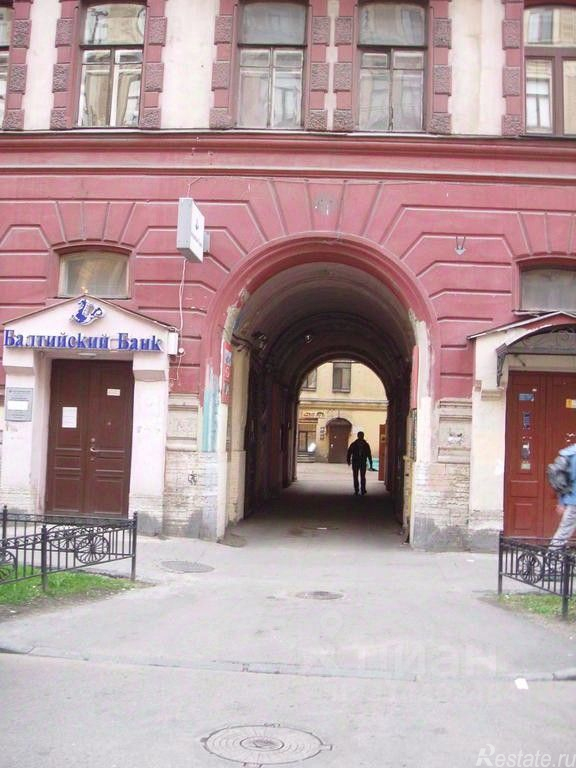 Продажа ПСН Пушкинская улица,  д. 9