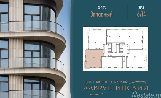 Продажа 2-комн квартиры на вторичном рынке Толмачевский Б. пер,  д. 5,  к. 3