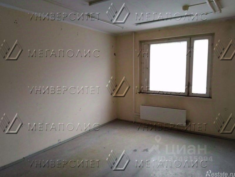 Аренда офиса Южнобутовская улица,  д. 52