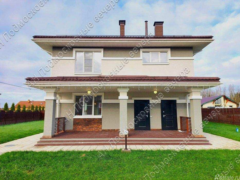 Продажа дома Лыткино деревня,