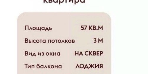 1-комн квартира улица Гастелло, 7