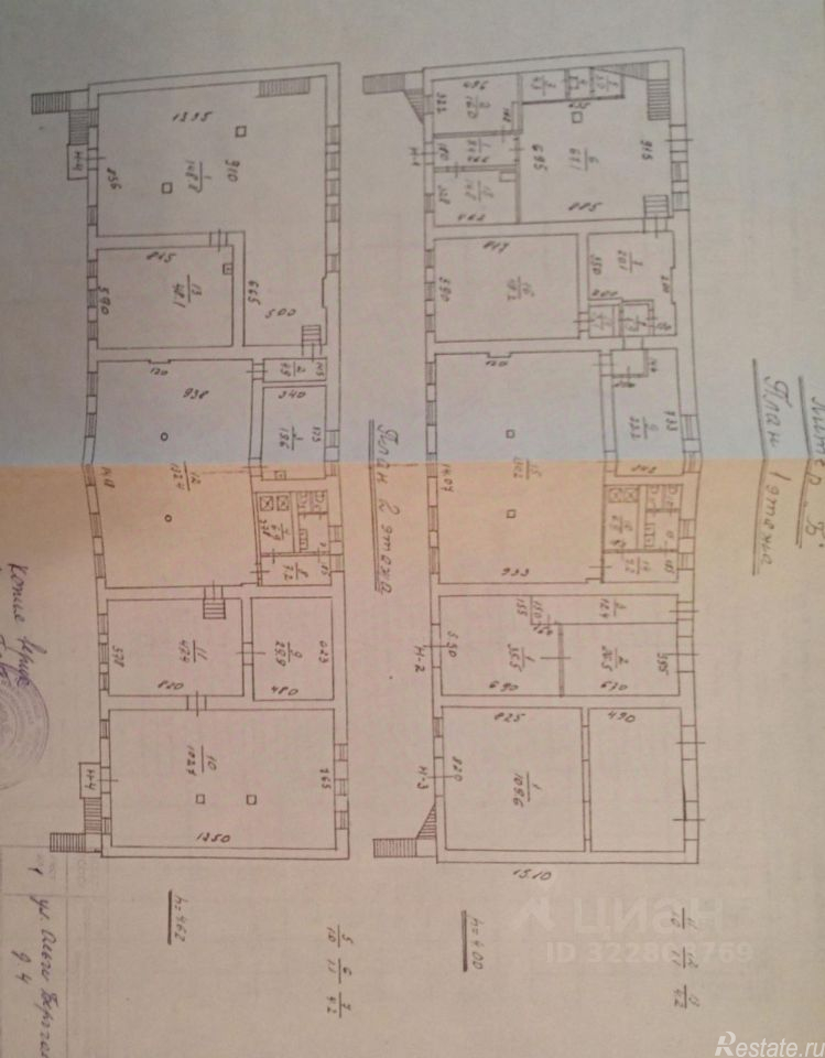Продажа производственного помещения улица Ольги Берггольц,  д. 4 литБ