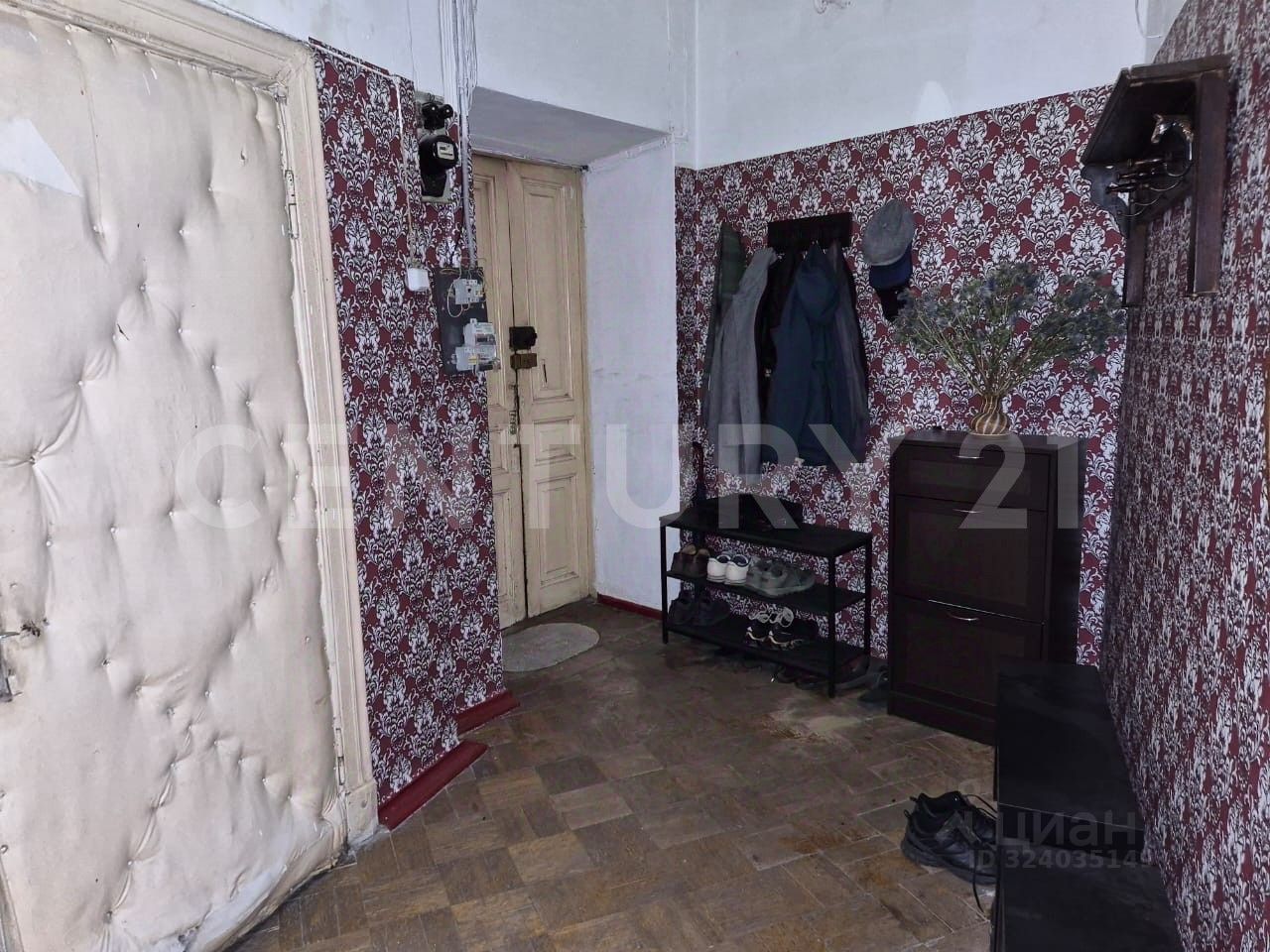 Продажа 5-комн квартиры на вторичном рынке улица Большая Молчановка, 24/2С1