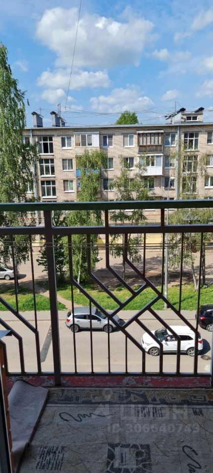 Продажа 1-комн квартиры на вторичном рынке Колпино, Загородная улица, 43к3