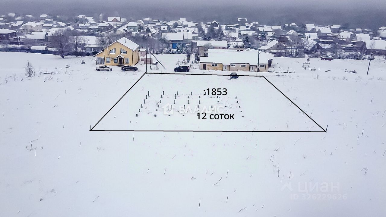 Продажа земли Царский склон кп, Ропшинская долина кп, улица Солнечная,  д. 16