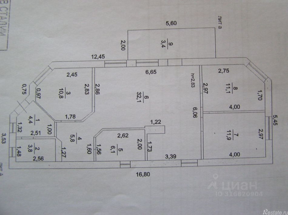 Продажа дома Супонево, Центральная улица,  д. 49