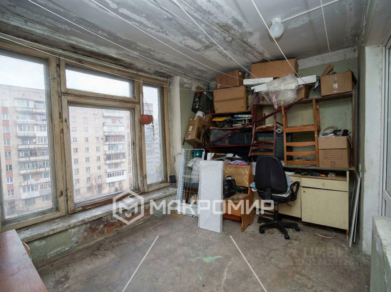 Продажа комнаты Авангардная улица, 31