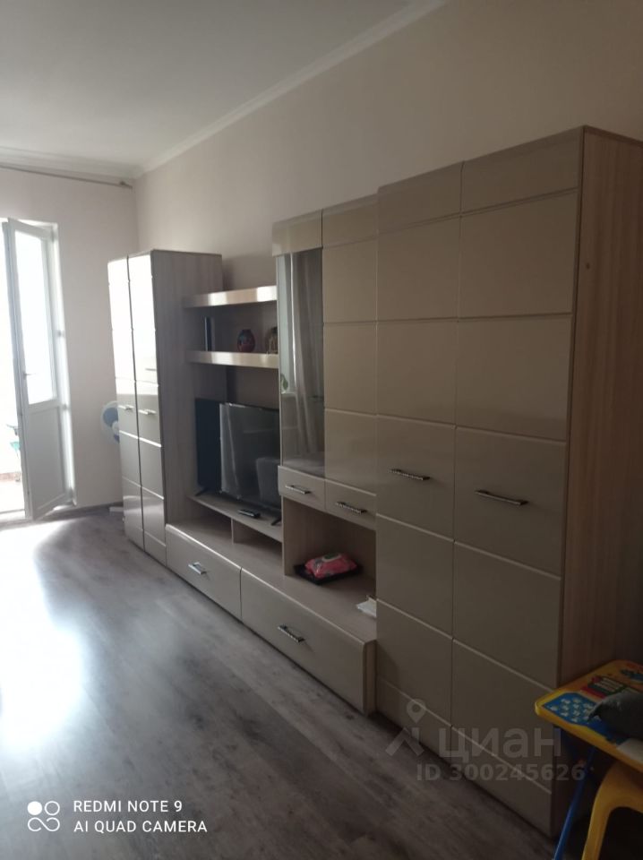 Продажа 1-комн квартиры на вторичном рынке Голубое пгт, проезд Тверецкий, 16к1