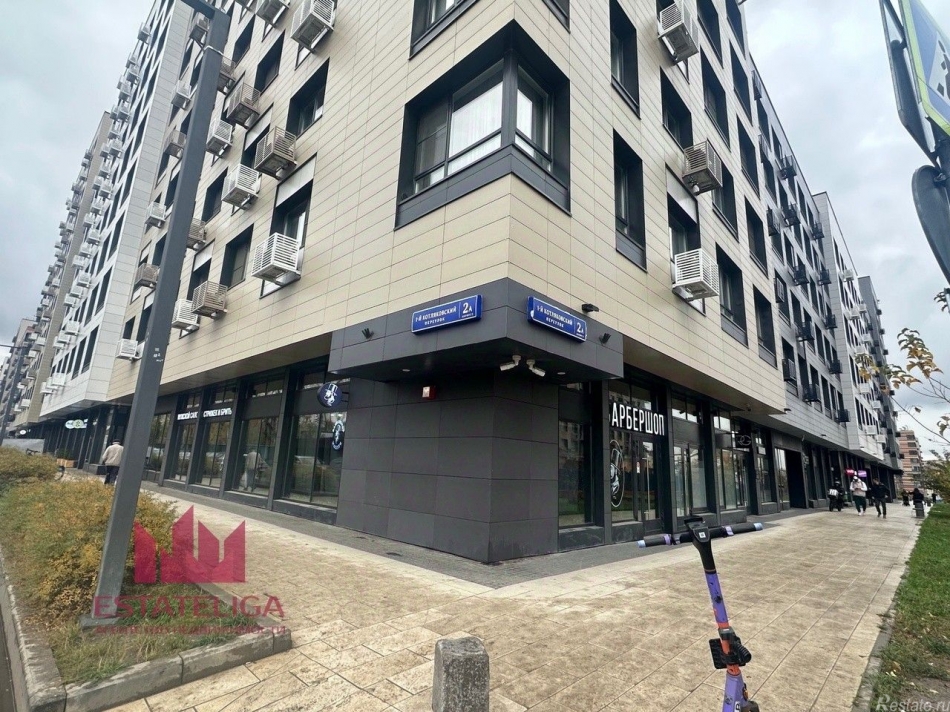 Аренда ПСН Котляковский 1-й пер,  д. 2А к3