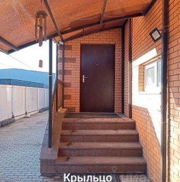 Продажа дома Грибки, , Мытищи, Дмитровское шоссе, д. 64Б Продажа дома Грибки, , Мытищи, Дмитровское шоссе, д. 64Б