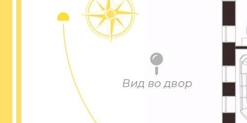 4-комн квартира переулок Басков, 26