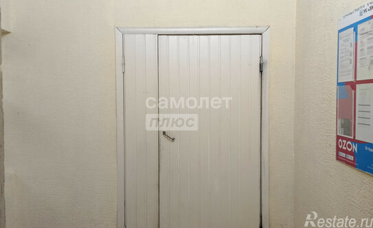 Продажа 1-комн квартиры на вторичном рынке Солнечногорск, 46Н-11389