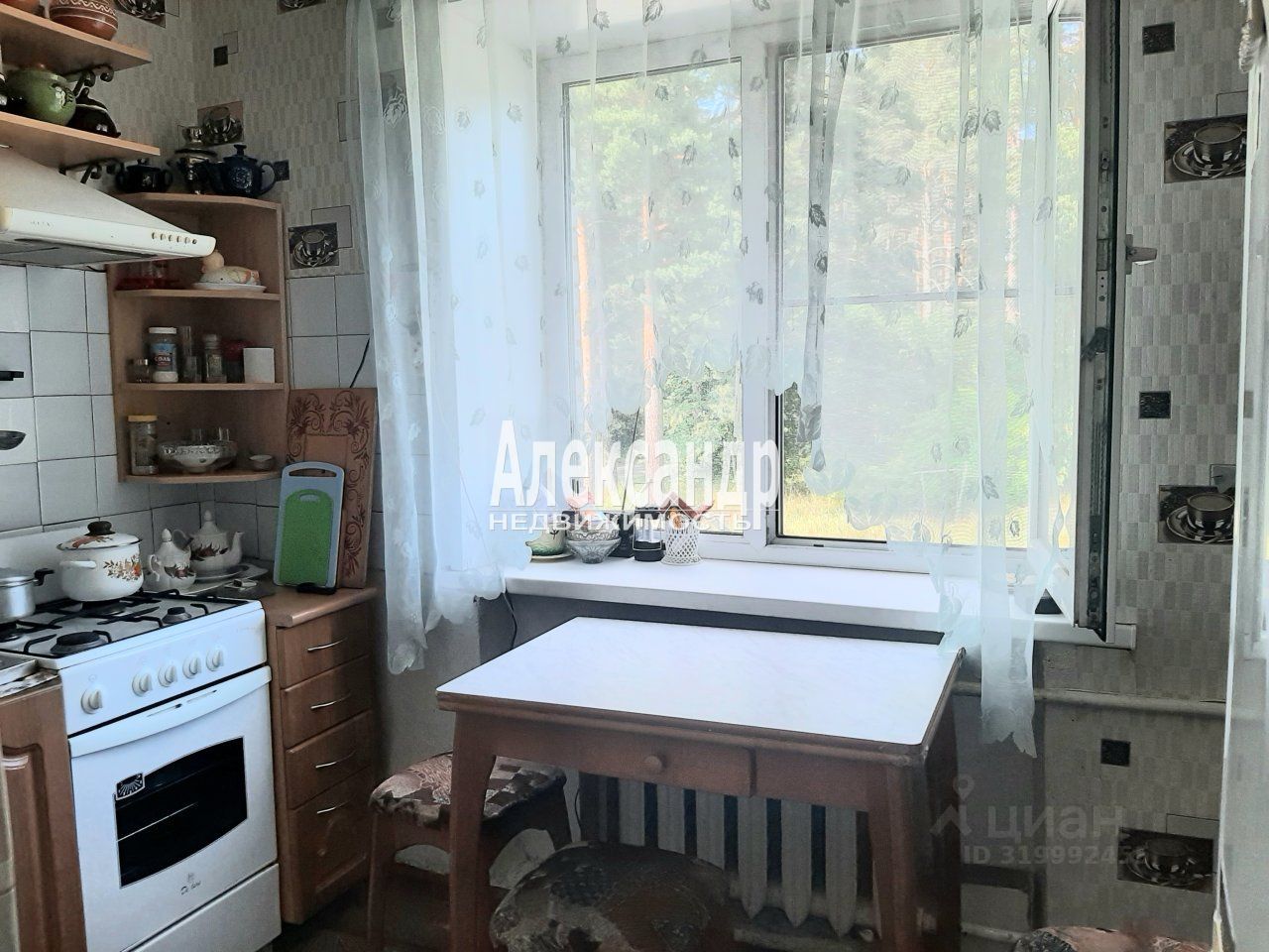 Продажа 3-комн квартиры на вторичном рынке Приозерск, Ленинградское шоссе, 63а