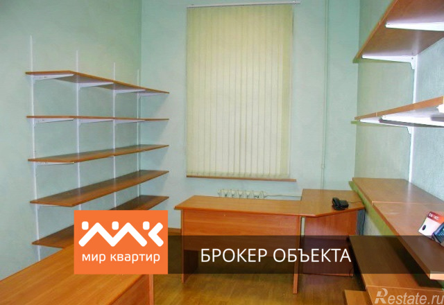 Офис Тучков пер,  д. 11