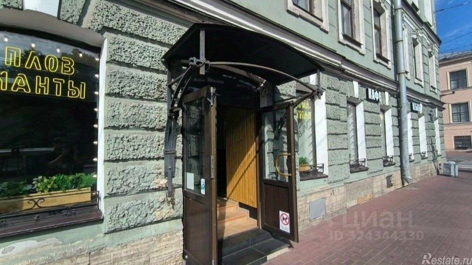 Аренда ПСН Измайловский пр-кт,  д. 19
